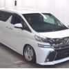 toyota vellfire 2017 quick_quick_DBA-AGH30W_0162386 image 4