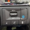 nissan aura 2021 -NISSAN--AURA 6AA-FE13--FE13-209823---NISSAN--AURA 6AA-FE13--FE13-209823- image 5