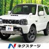 suzuki jimny 2015 CFJ1762549 image 1