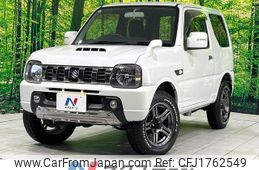 suzuki jimny 2015 CFJ1762549