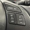 mazda demio 2015 CFJ1685326 image 4
