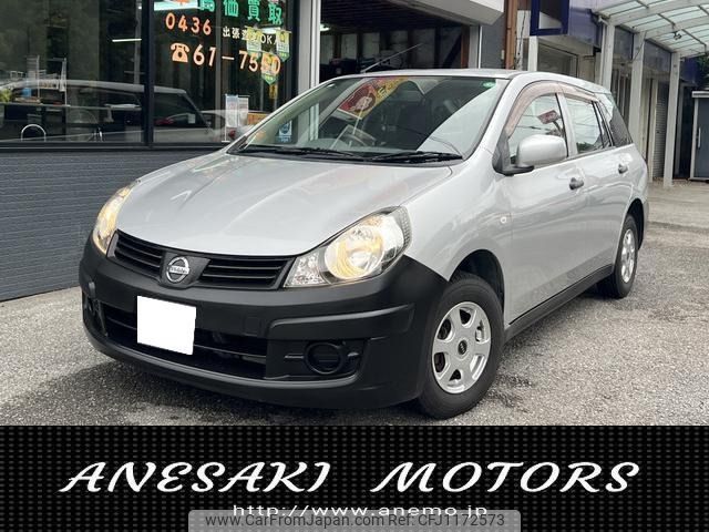 nissan ad-van 2012 -NISSAN--AD Van DBF-VY12--VY12-104188---NISSAN--AD Van DBF-VY12--VY12-104188- image 1