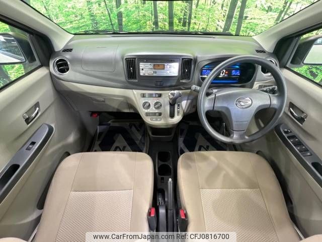 daihatsu mira-e-s 2013 -DAIHATSU--Mira e:s DBA-LA300S--LA300S-1172656---DAIHATSU--Mira e:s DBA-LA300S--LA300S-1172656- image 2