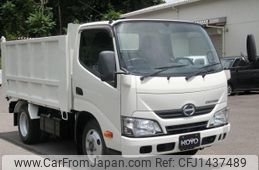 hino dutro 2016 -HINO--Hino Dutoro XZU620T--0009999---HINO--Hino Dutoro XZU620T--0009999-