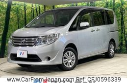 nissan serena 2014 -NISSAN--Serena DBA-NC26--NC26-020657---NISSAN--Serena DBA-NC26--NC26-020657-