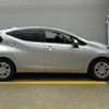 toyota aqua 2022 -TOYOTA--AQUA 6AA-MXPK11--MXPK11-2044093---TOYOTA--AQUA 6AA-MXPK11--MXPK11-2044093- image 13