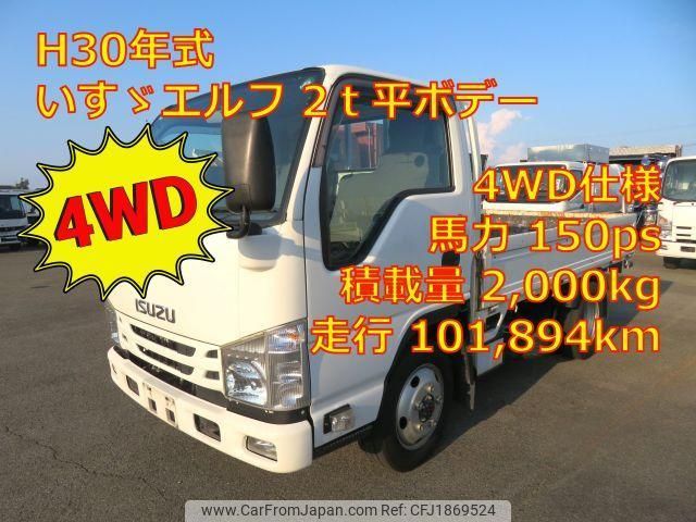 isuzu elf-truck 2018 CFJ1869524 image 1