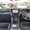 toyota alphard 2016 -TOYOTA--Alphard DAA-AYH30W--AYH30-0039210---TOYOTA--Alphard DAA-AYH30W--AYH30-0039210- image 13