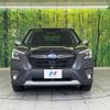subaru forester 2022 quick_quick_SKE_SKE-079925 image 14