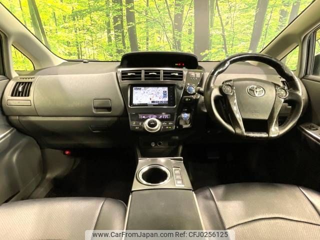 toyota prius-α 2013 -TOYOTA--Prius α DAA-ZVW41W--ZVW41-3257421---TOYOTA--Prius α DAA-ZVW41W--ZVW41-3257421- image 2