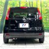 nissan note 2011 -NISSAN--Note DBA-E11--E11-613321---NISSAN--Note DBA-E11--E11-613321- image 16