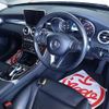 mercedes-benz c-class 2015 quick_quick_RBA-205042C_WDD2050422R088835 image 3