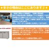 toyota townace-truck 2016 CFJ1648903 image 28