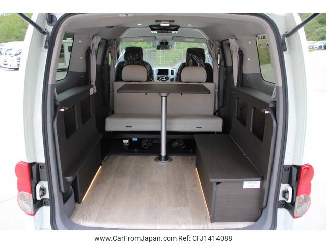 nissan nv200-vanette-wagon 2025 GOO_JP_700070848530250712003 image 2