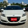 honda cr-z 2012 CFJ1549223 image 12