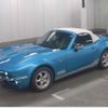 mitsuoka mitsuoka-rockstar 2021 CFJ1732478 image 11