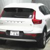 volvo xc40 2018 -VOLVO 【長野 301ﾈ646】--Volvo XC40 XB420XC-K2096917---VOLVO 【長野 301ﾈ646】--Volvo XC40 XB420XC-K2096917- image 2