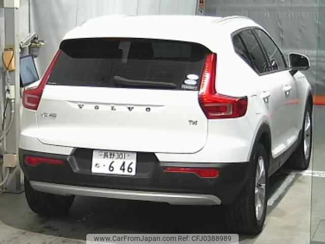 volvo xc40 2018 -VOLVO 【長野 301ﾈ646】--Volvo XC40 XB420XC-K2096917---VOLVO 【長野 301ﾈ646】--Volvo XC40 XB420XC-K2096917- image 2