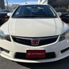 honda civic 2007 -HONDA--Civic FD2--FD2-1401349---HONDA--Civic FD2--FD2-1401349- image 25