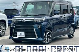 daihatsu tanto 2022 -DAIHATSU--Tanto 5BA-LA650S--LA650S-0233101---DAIHATSU--Tanto 5BA-LA650S--LA650S-0233101-