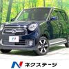 honda n-one 2018 -HONDA--N ONE DBA-JG1--JG1-1300792---HONDA--N ONE DBA-JG1--JG1-1300792- image 1