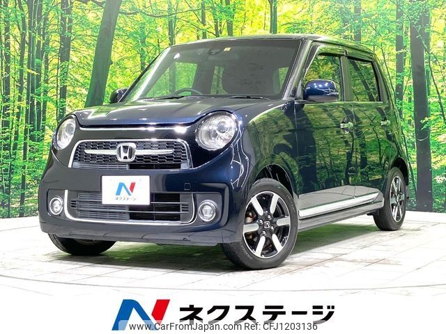 honda n-one 2018 -HONDA--N ONE DBA-JG1--JG1-1300792---HONDA--N ONE DBA-JG1--JG1-1300792- image 1