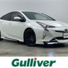 toyota prius 2016 -TOYOTA--Prius DAA-ZVW50--ZVW50-6049624---TOYOTA--Prius DAA-ZVW50--ZVW50-6049624- image 1