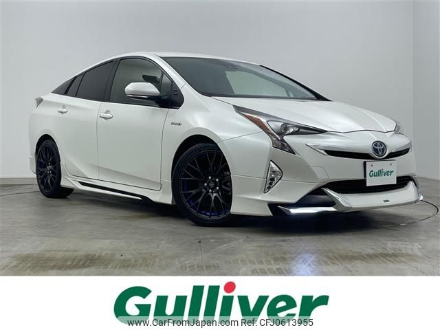 toyota prius 2016 -TOYOTA--Prius DAA-ZVW50--ZVW50-6049624---TOYOTA--Prius DAA-ZVW50--ZVW50-6049624- image 1