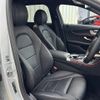 mercedes-benz c-class-station-wagon 2020 -MERCEDES-BENZ--Benz C Class Wagon 3DA-205214--W1K2052142G028663---MERCEDES-BENZ--Benz C Class Wagon 3DA-205214--W1K2052142G028663- image 9