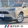 toyota yaris-cross 2023 -TOYOTA--Yaris Cross 5BA-MXPB10--MXPB10-3027180---TOYOTA--Yaris Cross 5BA-MXPB10--MXPB10-3027180- image 1