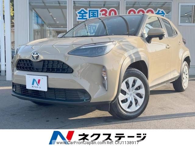 toyota yaris-cross 2023 -TOYOTA--Yaris Cross 5BA-MXPB10--MXPB10-3027180---TOYOTA--Yaris Cross 5BA-MXPB10--MXPB10-3027180- image 1