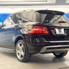 mercedes-benz m-class 2015 quick_quick_166024_WDC1660242A569923 image 18