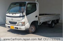 toyota toyoace 2004 CFJ1733325