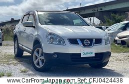 nissan dualis 2013 -NISSAN--Dualis DBA-KJ10--KJ10-352459---NISSAN--Dualis DBA-KJ10--KJ10-352459-