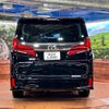 toyota alphard 2022 -TOYOTA--Alphard 3BA-AGH30W--AGH30-0420979---TOYOTA--Alphard 3BA-AGH30W--AGH30-0420979- image 17