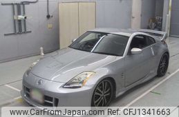 nissan fairlady-z 2003 -NISSAN--Fairlady Z Z33-014677---NISSAN--Fairlady Z Z33-014677-