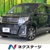 subaru stella 2015 CFJ1573220 image 1