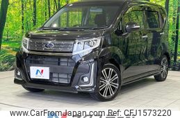 subaru stella 2015 CFJ1573220