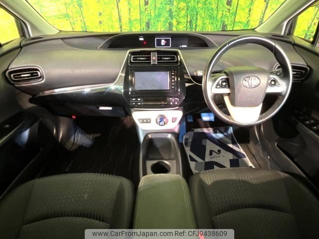 toyota prius 2016 -TOYOTA--Prius DAA-ZVW50--ZVW50-6016355---TOYOTA--Prius DAA-ZVW50--ZVW50-6016355- image 2