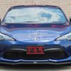 toyota 86 2017 quick_quick_ZN6_ZN6-073841 image 4