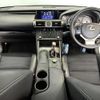 lexus is 2014 -LEXUS--Lexus IS DBA-GSE30--GSE30-5058873---LEXUS--Lexus IS DBA-GSE30--GSE30-5058873- image 3