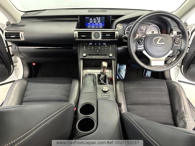 lexus is 2014 -LEXUS--Lexus IS DBA-GSE30--GSE30-5058873---LEXUS--Lexus IS DBA-GSE30--GSE30-5058873- image 2