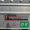 isuzu elf-truck 2010 GOO_NET_EXCHANGE_0704554A30250513W001 image 62