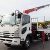 isuzu forward 2018 -ISUZU--Forward 2PG-FRR90S1--FRR90-7133631---ISUZU--Forward 2PG-FRR90S1--FRR90-7133631- image 1