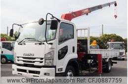 isuzu forward 2018 -ISUZU--Forward 2PG-FRR90S1--FRR90-7133631---ISUZU--Forward 2PG-FRR90S1--FRR90-7133631-