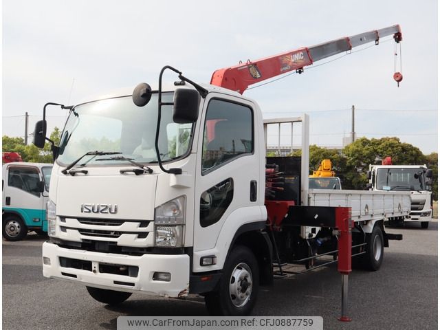 isuzu forward 2018 -ISUZU--Forward 2PG-FRR90S1--FRR90-7133631---ISUZU--Forward 2PG-FRR90S1--FRR90-7133631- image 1