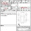 toyota prius 2016 quick_quick_DAA-ZVW50_ZVW50-6046923 image 19