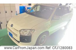 toyota probox-van 2023 -TOYOTA--Probox Van 6AE-NHP160V--NHP160-0067116---TOYOTA--Probox Van 6AE-NHP160V--NHP160-0067116-