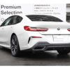 bmw 8-series 2021 -BMW--BMW 8 Series 3DA-GW30--WBAGW420X0CF25678---BMW--BMW 8 Series 3DA-GW30--WBAGW420X0CF25678- image 15