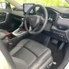toyota rav4 2023 CFJ1612937 image 5
